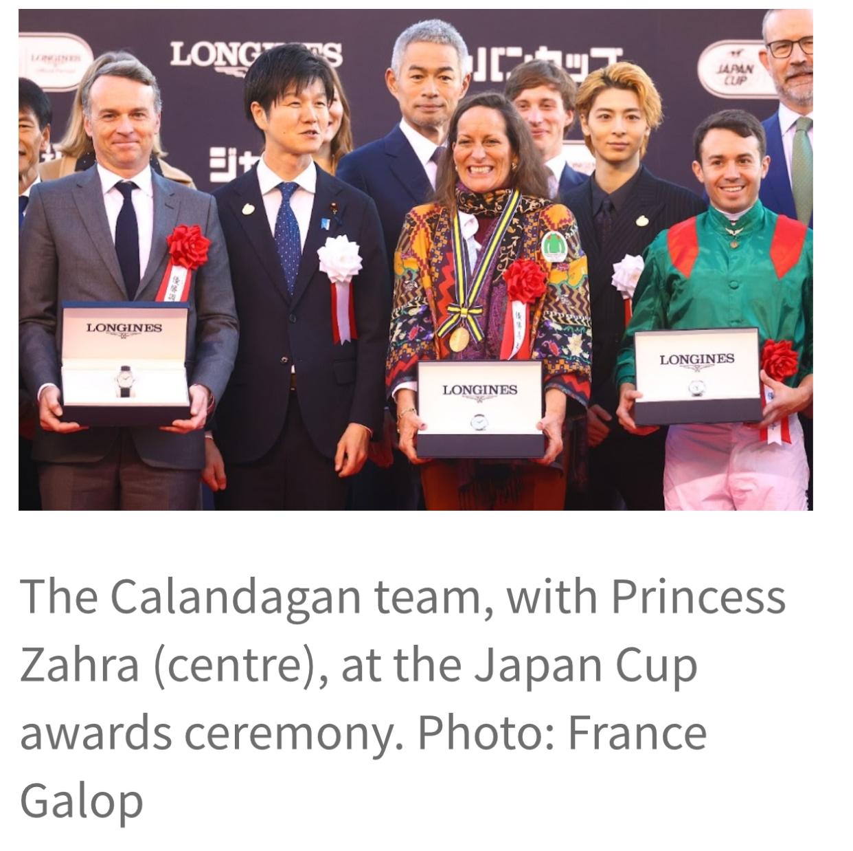 Princess Zahra Aga Khan accepts winner's trophy in Japan Cup win   2025-11-30